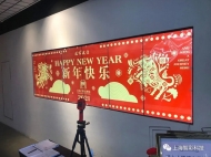 上海百樂(lè)門(mén)大酒店led透明屏、液晶拼接屏